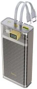 Батарея універсальна Hoco J104A Discovery Edition 20000mAh 22.5W Gray (6931474788962)