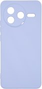 Чохол ArmorStandart for Poco F7 Pro - Icon Camera cover Lavender  (ARM80364)