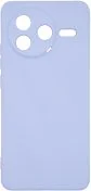 Чохол ArmorStandart for Poco F7 Pro - Icon Camera cover Lavender (ARM80364)