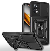 Чохол BeCover for Poco M4 Pro 4G - Military Black (714657)