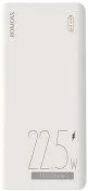 Батарея універсальна Romoss PHP30 30000mAh 22.5W White (PHP30-711-1111H)