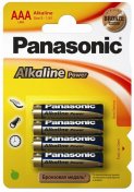 Батарейка Panasonic AAA Alkaline Power 4 шт