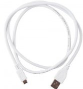 Кабель USB Gembird AM / Micro USB 0.5 м білий