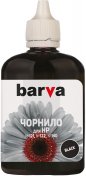 Чорнило BARVA HP CB335/CC640/CH561 пігмент чорне