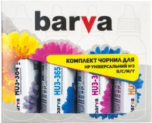 Комплект чорнил BARVA HP Універсальні №3 B/C/M/Y (90 гр.)