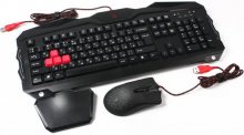 Клавіатура+миша, A4 Tech B2100 USB Чорна