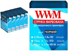 Стрічка WWM 10 mm*3,5 m HD лівий Black комплект 5 шт.