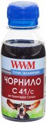 Чорнило WWM for Canon CL-41C/CL-51C/CLI-8C - Cyan 100g (C41/C-2)