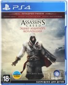 Гра Assassin's Creed: Еціо Аудіторе. Колекція [PS4, Russian version] Blu-Ray диск
