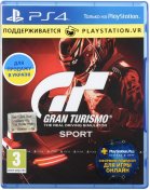 Gran-Turismo-Sport-Cover_01