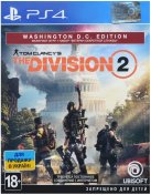 The-Division-2-WashingtonDC-Cover_01