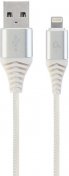 Кабель Cablexpert premium AM / Lightning 1m White (CC-USB2B-AMLM-1M-BW2)