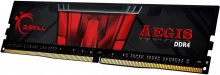 Оперативна пам’ять G.SKILL Aegis Black DDR4L 1x8GB F4-3200C16S-8GIS