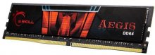 Оперативна пам’ять G.SKILL Aegis Black DDR4 1x8GB F4-2666C19S-8GIS