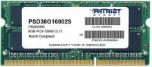 Оперативна пам’ять Patriot DDR3 1x8GB PSD38G16002S