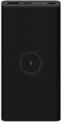 Безпровідна універсальна батарея Xiaomi Mi Wireless Youth Edition 10000mAh Black