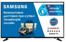 Телевізор LED Samsung UE50NU7090UXUA
