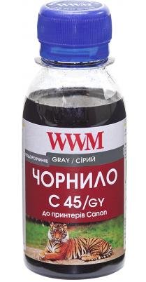 Чорнило WWM C45/GY for Canon CLI-451GY 100g Gray (C45/GY-2)