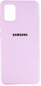 Чохол Device for Samsung A51 A515 2020 - Original Silicone Case HQ Light Violet  (SCHQ-SMA515-LV)