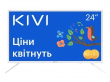 Телевізор LED Kivi 24H600WU (Smart TV, Wi-Fi, 1366x768)