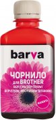 Чорнило BARVA for Brother BT5000M 180g Magenta (I-BARE-BT5000-180-M)