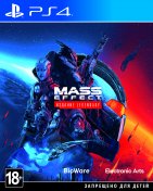 Гра Mass Effect Legendary Edition [PS4, Russian version] Blu-ray диск