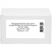 Сумісний картридж NewTone for Canon imagePROGRAF TM-200/305 Magenta (NT.PFI-120M)