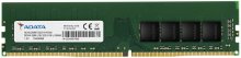Оперативна пам’ять A-Data DDR4 1x8GB (AD4U26668G19-SGN)