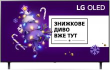 Телевізор OLED LG OLED48A16LA (Smart TV, Wi-Fi, 3840x2160)