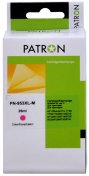 Сумісний картридж PATRON for HP 953XL Magenta (CI-HP-F6U17AE-M-PN)