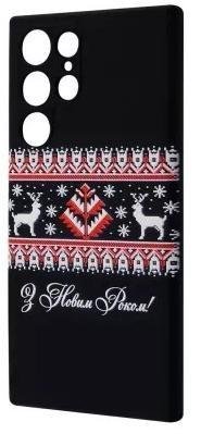 Чохол WAVE for Xiaomi Redmi 10C - Christmas Holiday Case Happy New Year (38589_happy_new_year)