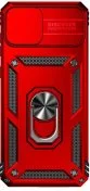 Чохол BeCover for Samsung A04 A045 - Military Red (708218)
