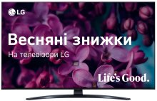 Телевізор LED LG 43NANO766QA (Smart TV, Wi-Fi, 3840x2160)