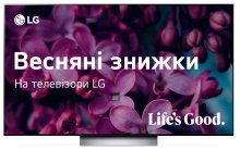  Телевізор OLED LG OLED48C36LA (Smart TV, Wi-Fi, 3840x2160)