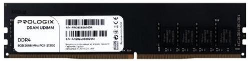 Оперативна пам’ять ProLogix DDR4 1x8GB (PRO8GB2666D4)