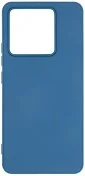 Чохол ArmorStandart for Xiaomi 14T - Icon Dark Blue (ARM79356)
