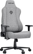Крісло Anda Seat Novis Size XL Gray Fabric (AD23-XL-01-G-F)