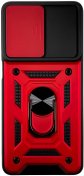 Чохол BeCover for Motorola Moto G52/G82 - Military Red (709976)