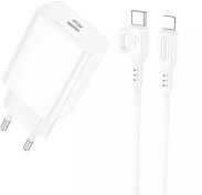 Зарядний пристрій BOROFONE BA21A Pro Long 20W White with Type-C/Lightning (6941991111419)