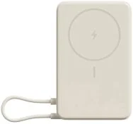 Батарея універсальна Xiaomi Magnetic Wireless Built-in Stand 10000mAh 33W/15W Beige (BHR08PBGL)