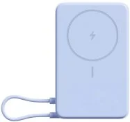 Батарея універсальна Xiaomi Magnetic Wireless Built-in Stand 10000mAh 33W/15W Blue (BHR08PCGL)