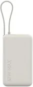 Батарея універсальна Xiaomi 10000mAh 67W Integrated Cable Ivory (BHR08O0GL)