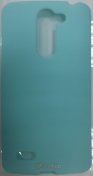 Чохол Melkco для LG L80+ Bello/D335 - Poly Jacket синій