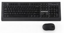 Комплект клавіатура+миша MODECOM MC-6200G