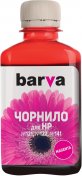 Чорнило BARVA HP CB337/CC643/CH562 малинове