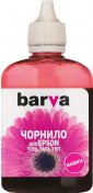 Чорнило BARVA Epson T0593 (R2400) малинове