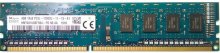 Пам'ять Hynix Original DDR3L 1x4 ГБ (HMT451U6BFR8A-PB)