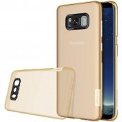 Чохол Nillkin for Samsung Galaxy S8 G950 - Nature TPU Brown