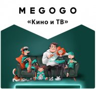 Підписка MEGOGO Легка 3 місяці