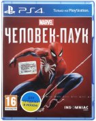 Гра Marvel Людина-павук [PS4, Russian version] Blu-ray диск